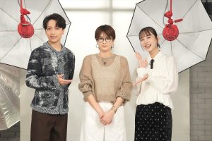 『おしゃれクリップ』