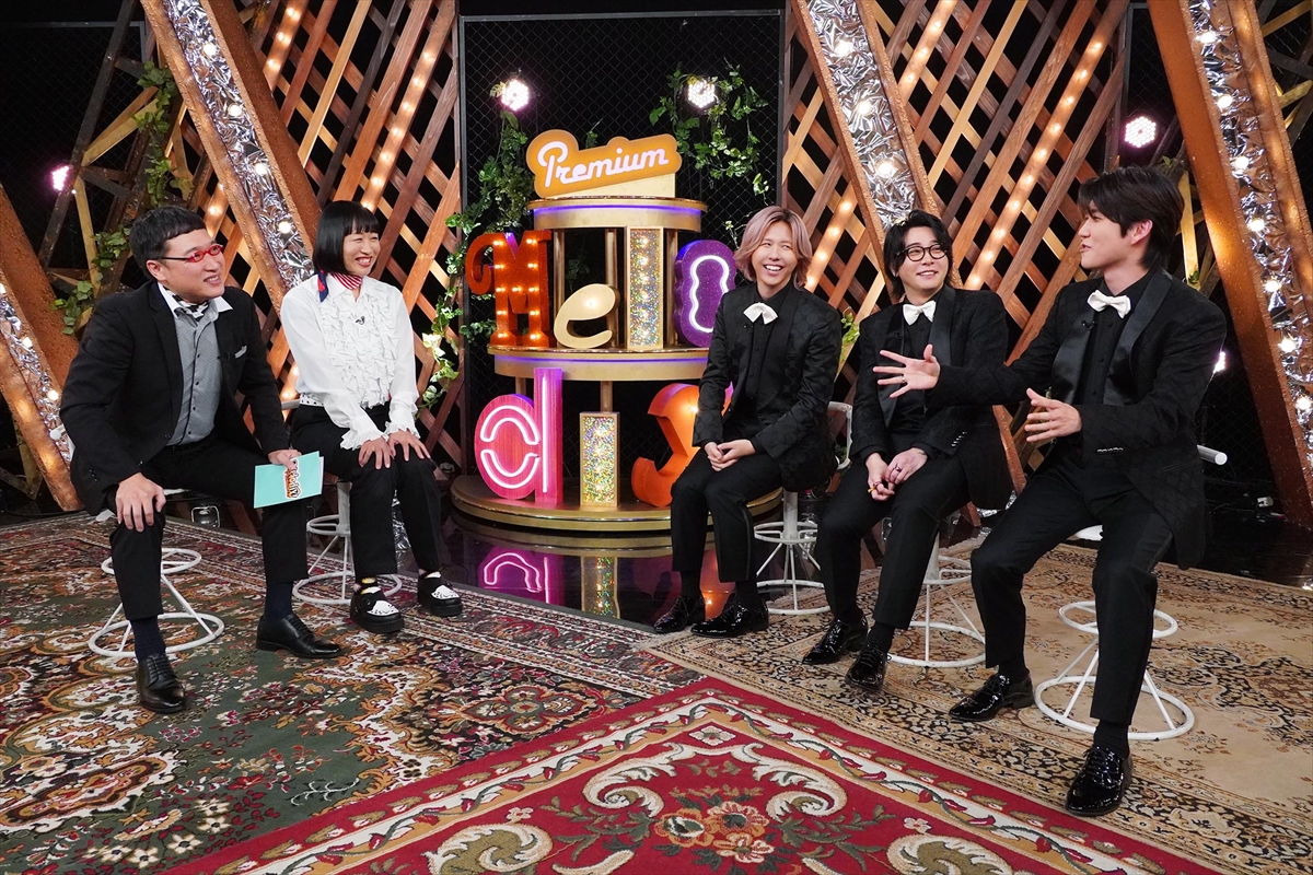 『プレミアMelodiX!』