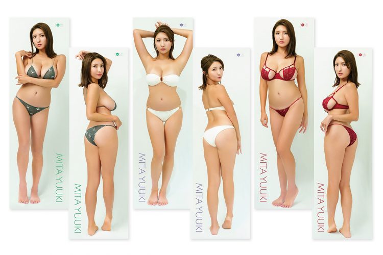 三田悠貴 等身大抱き枕カバー