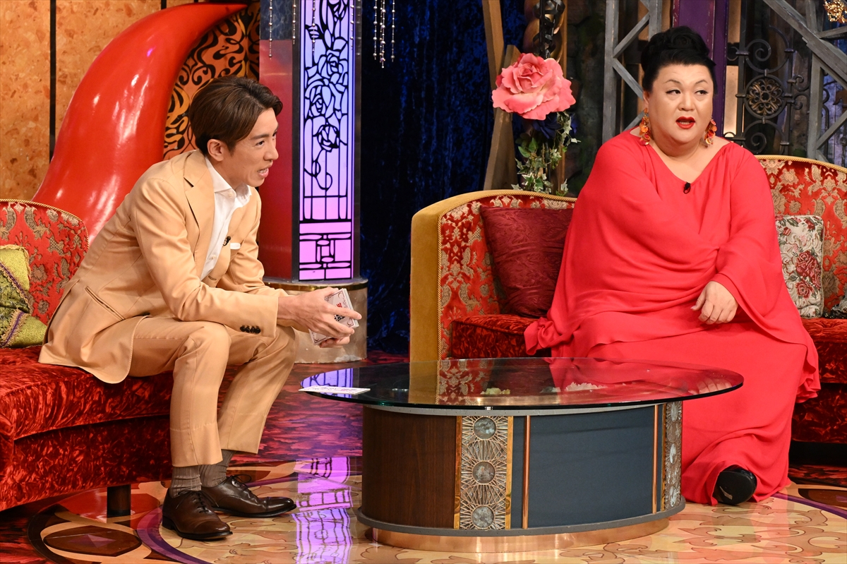 『月曜から夜ふかし』