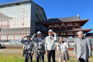 『呼び出し先生タナカSP』