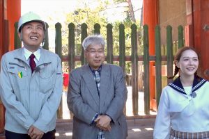 『呼び出し先生タナカSP』