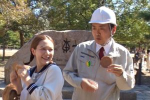 『呼び出し先生タナカSP』