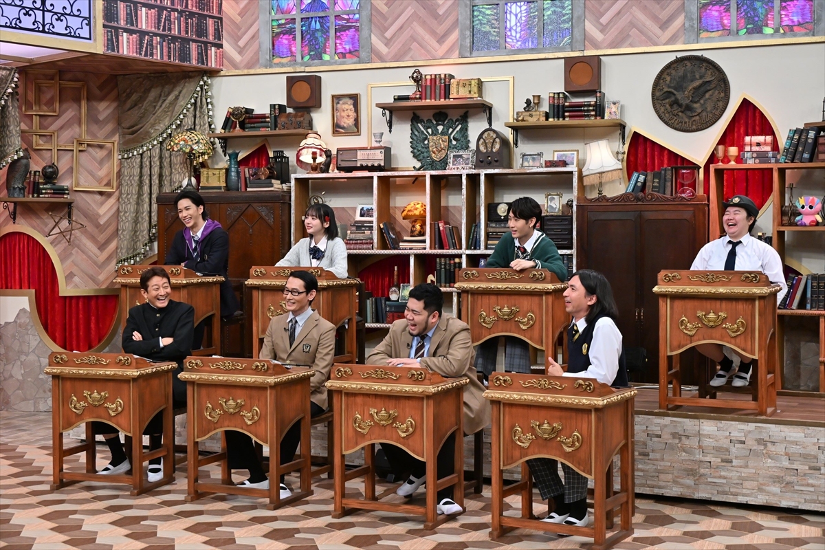 『呼び出し先生タナカSP』