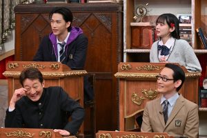 『呼び出し先生タナカSP』