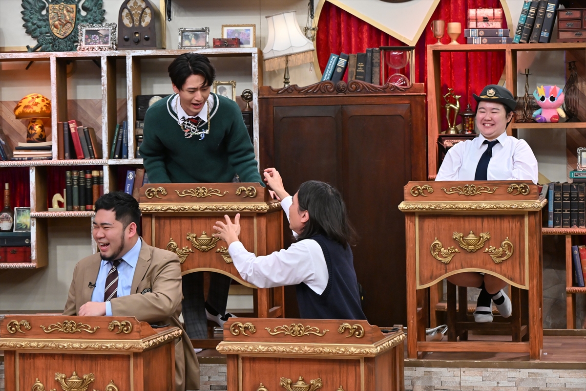 『呼び出し先生タナカSP』