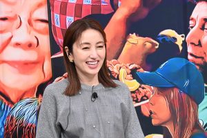 『オモウマい店』