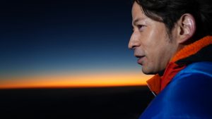 『霊峰 富士山のすべて』