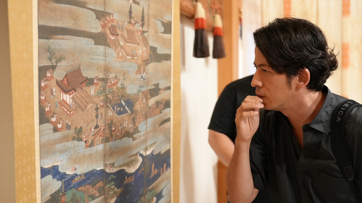 『霊峰 富士山のすべて』