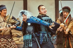 『有吉の壁　10周年の壁を越えろ！2時間SP』