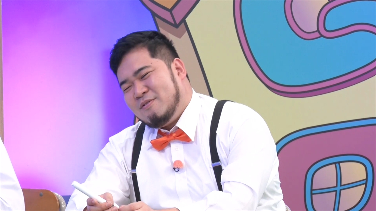 『ニカゲーム』