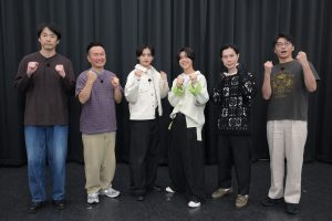 『かまいガチ』