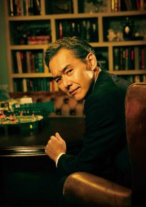 『プロフェッショナル　保険調査員・天音蓮』