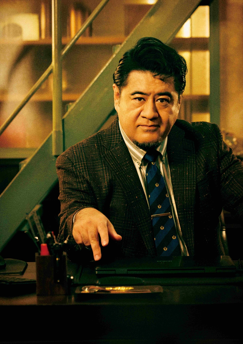 『プロフェッショナル 保険調査員・天音蓮』