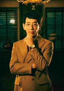 『プロフェッショナル　保険調査員・天音蓮』