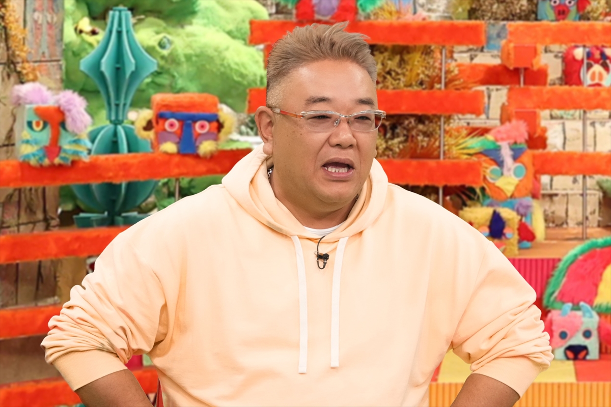 『坂上どうぶつ王国2時間SP』