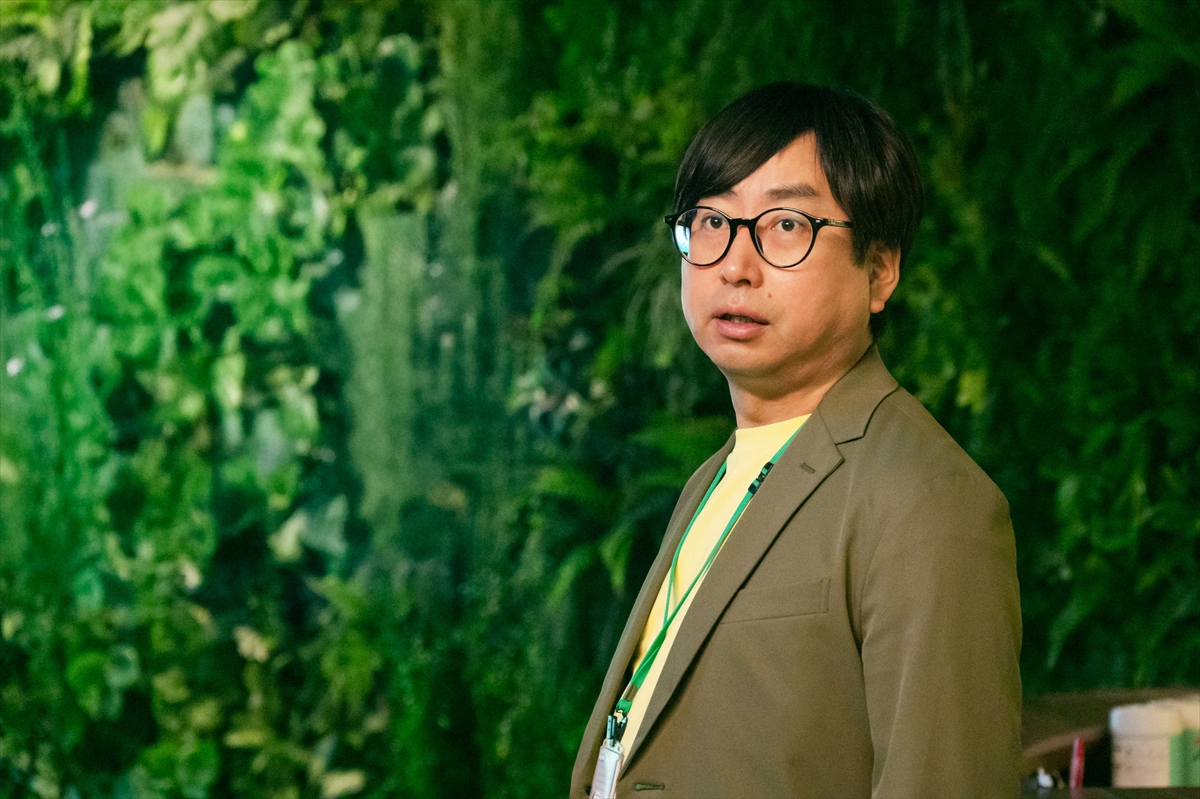 『50分間の恋人』