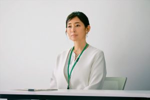 『50分間の恋人』