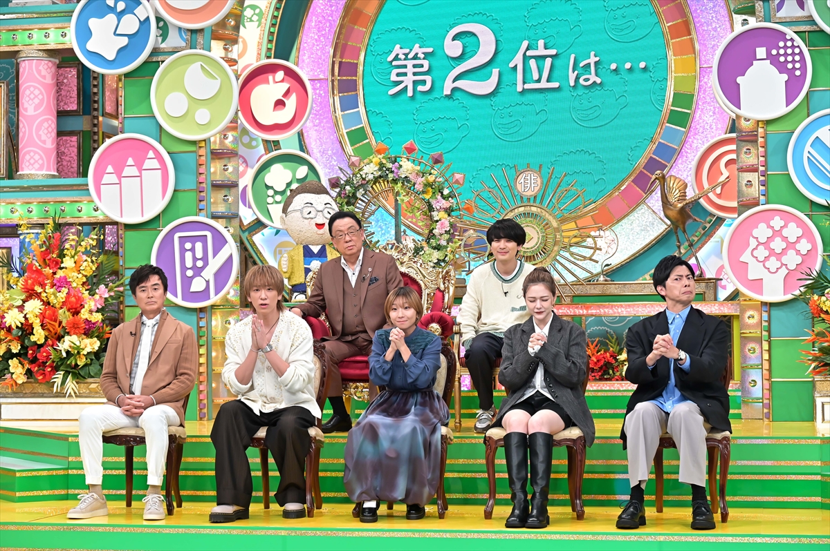 『プレバト!!』