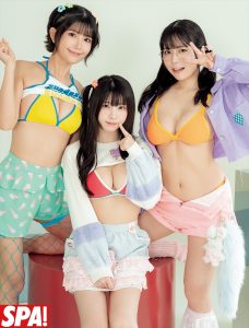 えなこ、東雲うみ、南あみ「週刊SPA!」