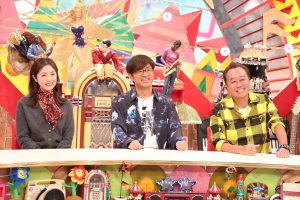 『ミュージックジェネレーション』