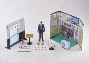 『孤独のグルメ2025大晦日スペシャル（仮）』