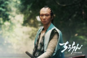 『ちるらん 新撰組鎮魂歌』