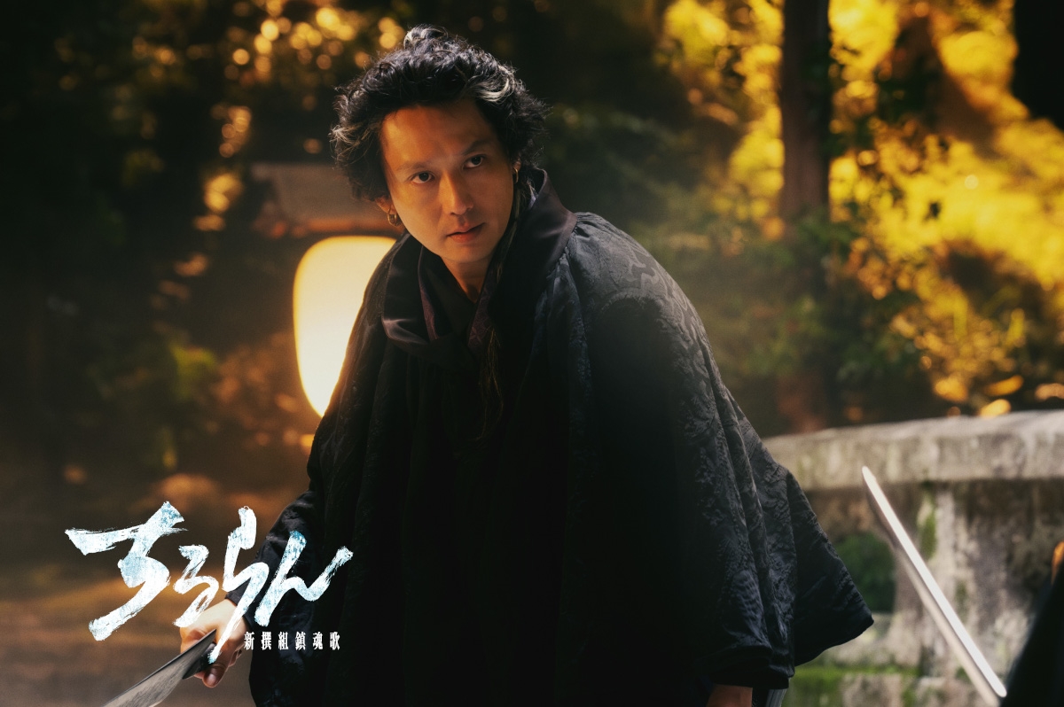 『ちるらん 新撰組鎮魂歌』