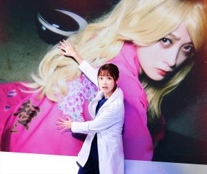 『ヤンドク！』