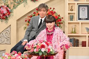 『徹子の部屋SP 木村拓哉と時代を彩る名優たち』