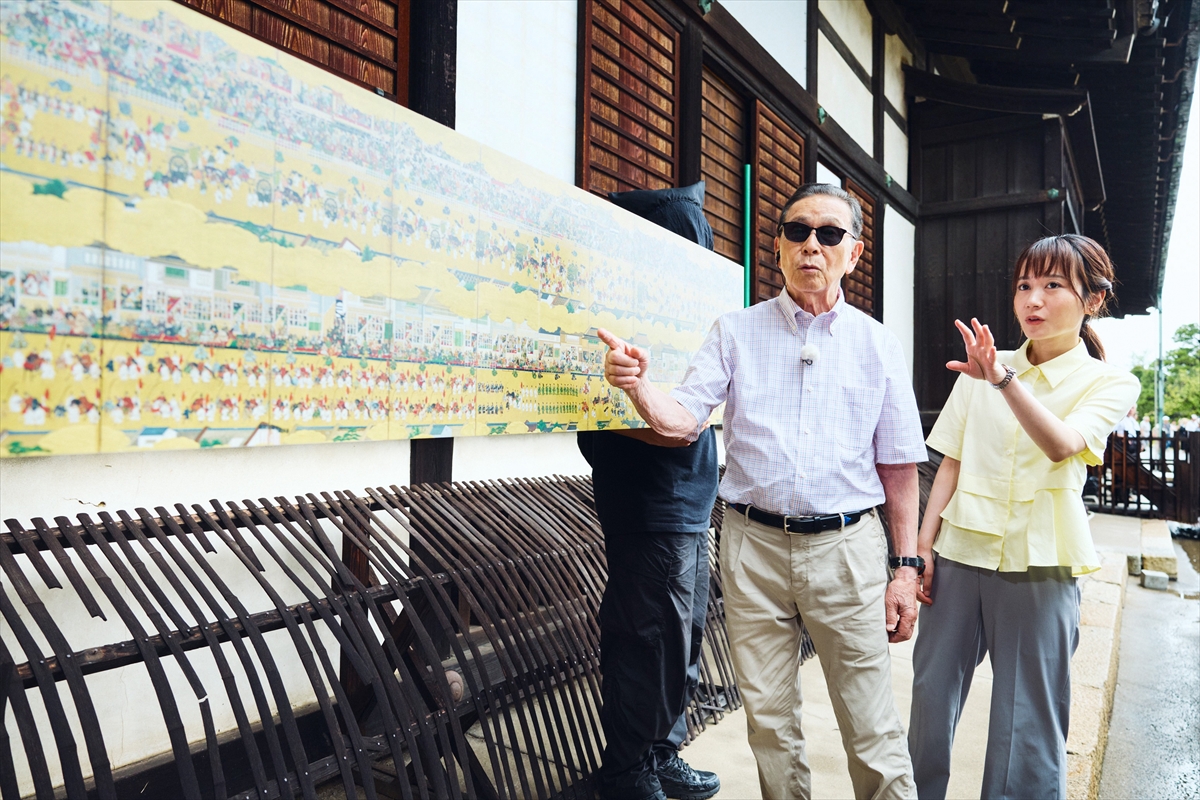 『ブラタモリ』