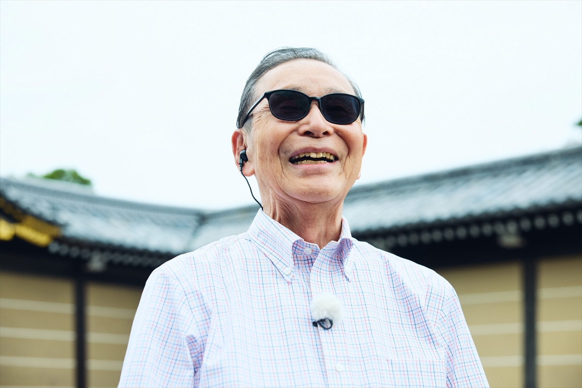 『ブラタモリ』