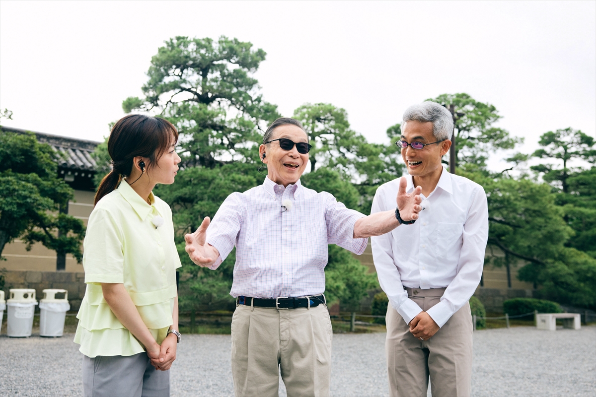 『ブラタモリ』