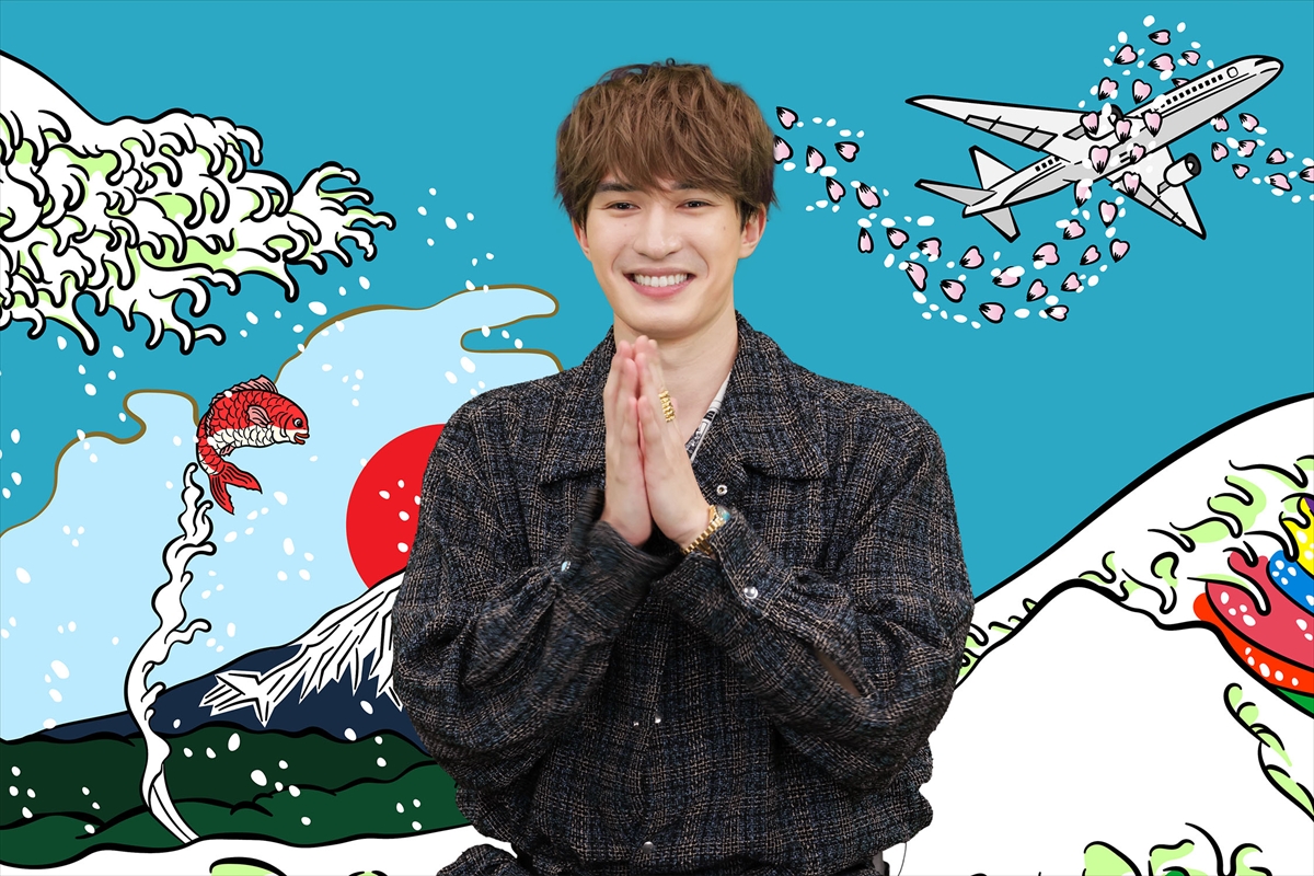 『あなたの神知識教えてください』