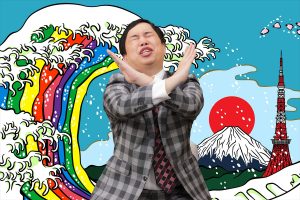 『あなたの神知識教えてください』