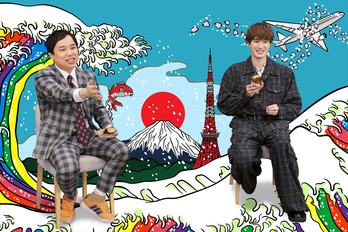 『あなたの神知識教えてください』