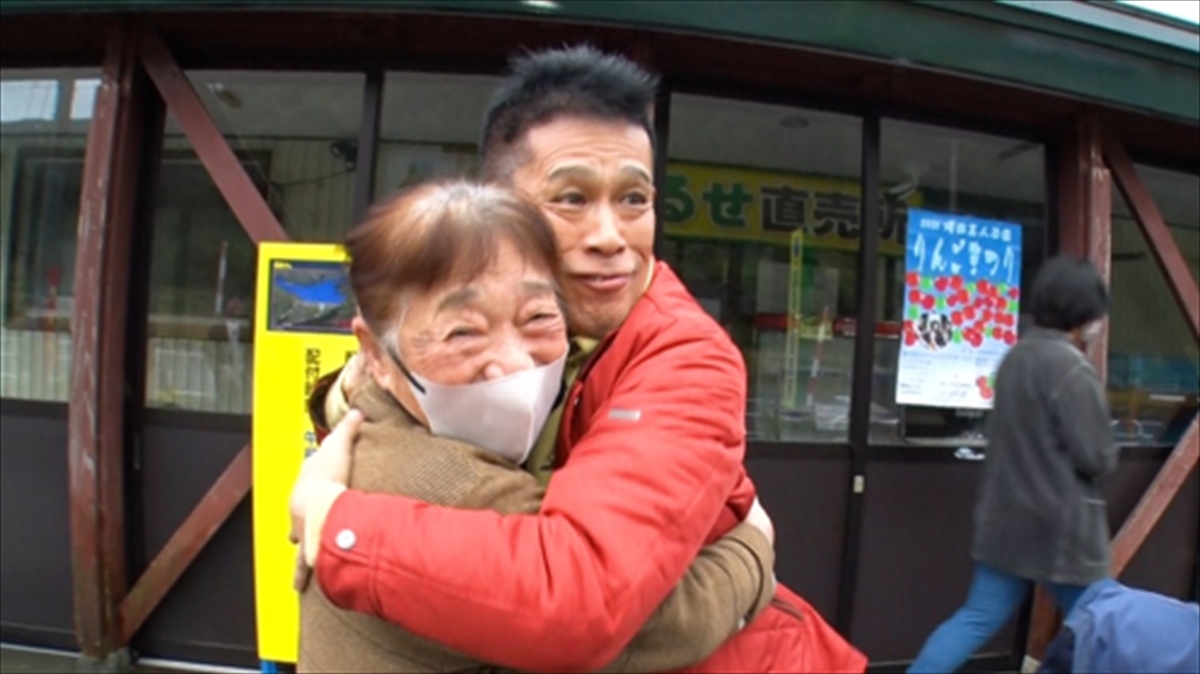 『あなたの神知識教えてください』