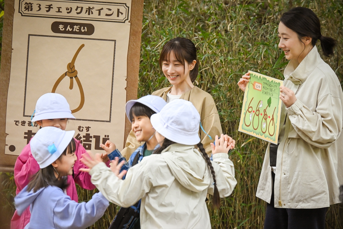 『フェイクマミー』