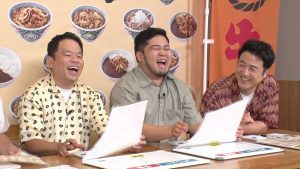 『かまいたちの知らんけど』