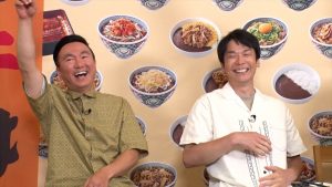 『かまいたちの知らんけど』