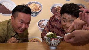 『かまいたちの知らんけど』