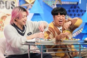 『サクサクヒムヒム』