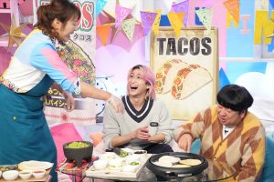 『サクサクヒムヒム』