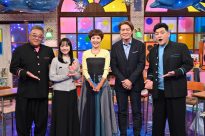 『サンドウィッチマン＆芦田愛菜の博士ちゃん』