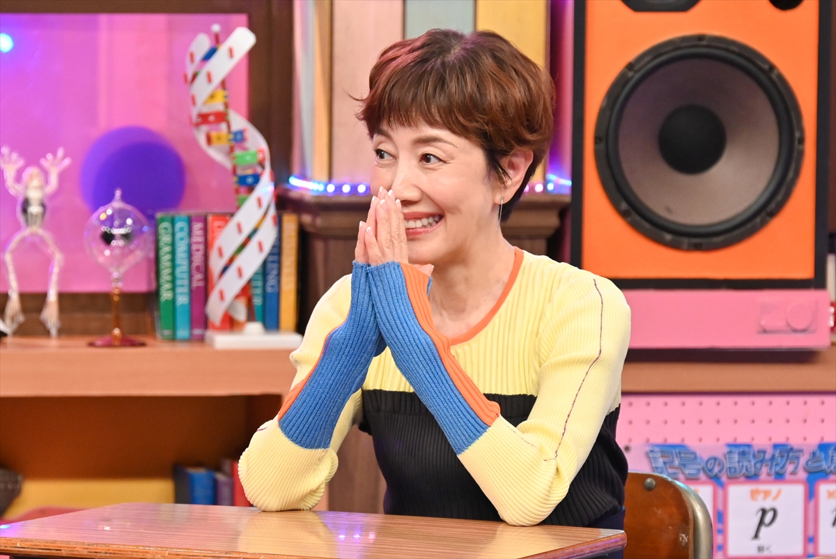 『サンドウィッチマン＆芦田愛菜の博士ちゃん』