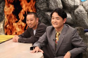 『千鳥の鬼レンチャン』