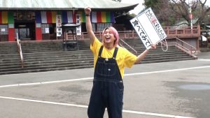 『バナナマンのせっかくグルメ!!』2時間SP