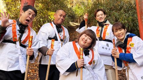 『帰れマンデー見っけ隊!!SP』