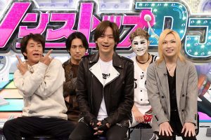 『ネプリーグSP』