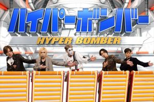 『ネプリーグSP』